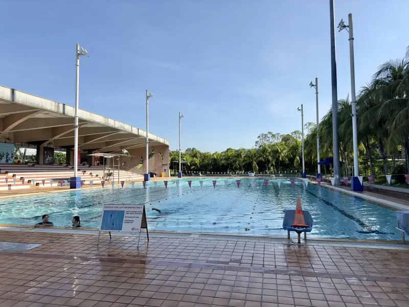 Yio Chu Kang Swimming Complex pool view